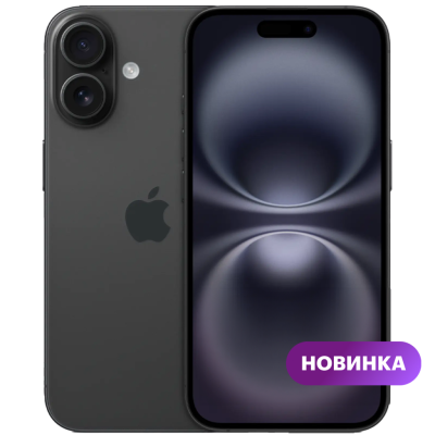 Смартфон Apple iPhone 16 256GB Black