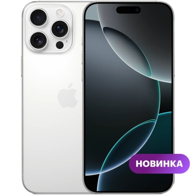 Смартфон Apple iPhone 16 Pro 128GB White Titanium (Dual Sim)