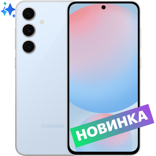 Смартфон Samsung Galaxy S24 FE 128GB Голубой EAC