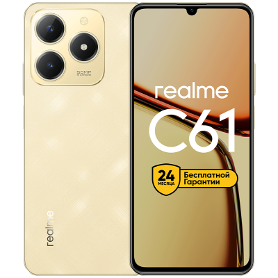 Смартфон realme C61 6/128, Gold RU