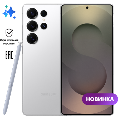 Смартфон Samsung Galaxy S25 Ultra 12/256GB Серебряный Титан EAC