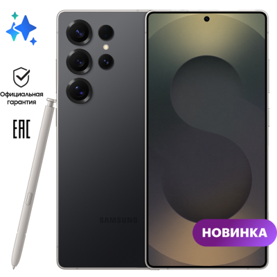 Смартфон Samsung Galaxy S25 Ultra 12/1TB Черный Титан EAC