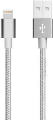 Кабель Bron Lightning MFI, серебристый