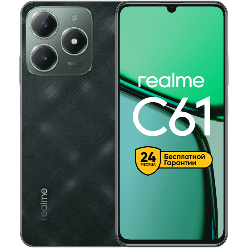 Смартфон realme C61 8/128, Green RU