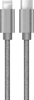 Кабель Bron Type-C - Lightning 1,2 м, серый