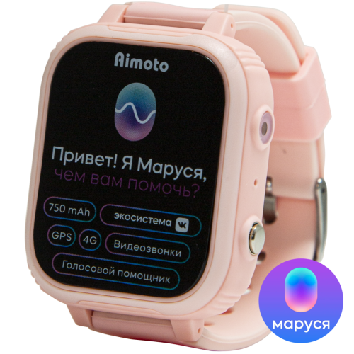 Часы-телефон Aimoto IQ 4G с голосовым помощником Маруся детские, розовые