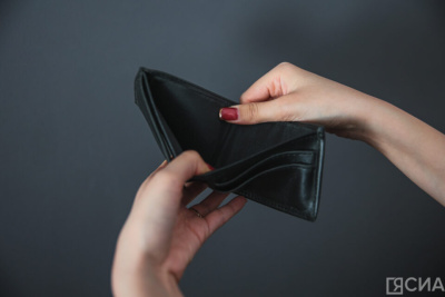 За сутки трое жителей Якутии перевели мошенникам более 3,7 миллиона рублей / ЯСИА   