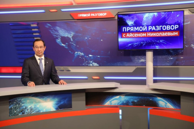 Айсен Николаев примет участие в передаче «Прямой разговор» 18 июня / ЯСИА   