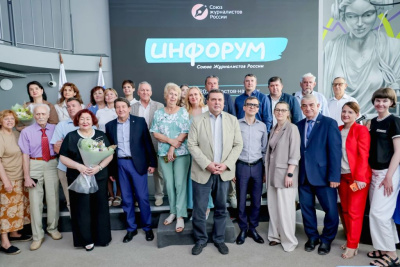 ИНФОРУМ в Ростове-на-Дону. Владимир Соловьёв: журналист должен учиться так же постоянно, как и врач /    