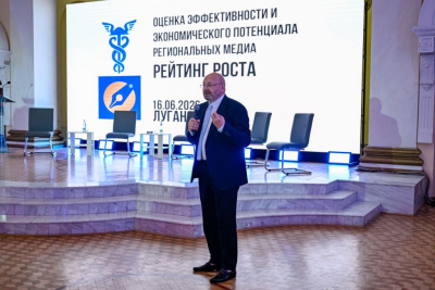 ИНФОРУМ в Луганске. Игорь Потоцкий - телевидение не умирает, телевидение растёт /    