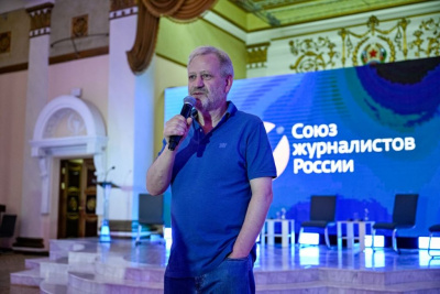 ИНФОРУМ в Луганске. Алексей Вишневецкий о федеральных стандартах журналистских материалов /    