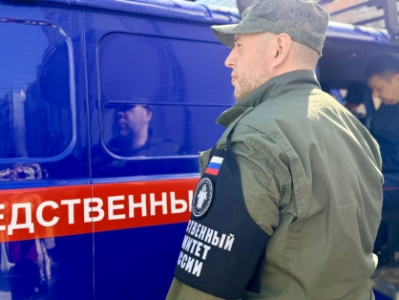 Следственное управление предупреждает о необходимости соблюдения мер безопасности на воде и опасности купания детей без сопровождения взрослых /    