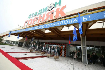 В Нерюнгри после реконструкции открыли стадион «Горняк» / ЯСИА   