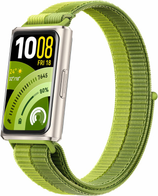 Умные часы HUAWEI Band 11 Pro серебристые, с зелёным ремешком