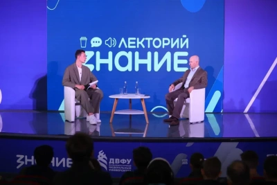 Ко Дню памяти и скорби во Владивостоке прошла лекция для жителей Дальнего Востока / ЯСИА   