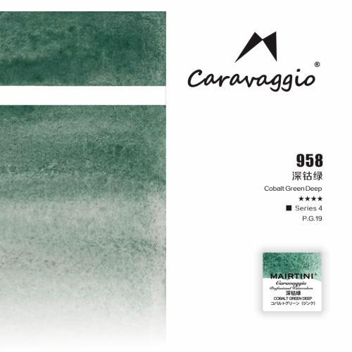Акварель Mairtini "Caravaggio Professional" полукювета, Cobalt Green (zinc)