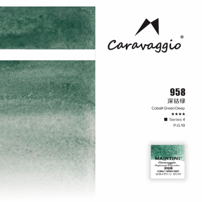 Акварель Mairtini "Caravaggio Professional" полукювета, Cobalt Green (zinc)