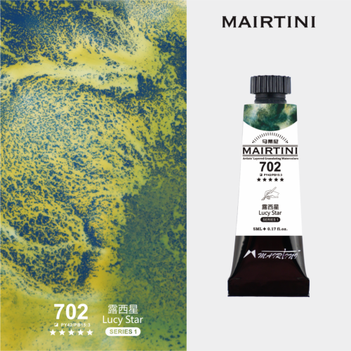 Акварель с грануляцией Mairtini "Artists' Layered Granulating" туба 5 мл Lucy Star