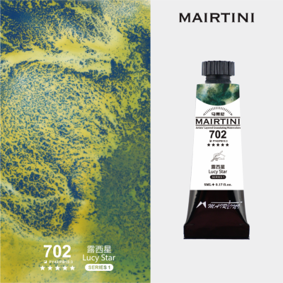 Акварель с грануляцией Mairtini "Artists' Layered Granulating" туба 5 мл Lucy Star