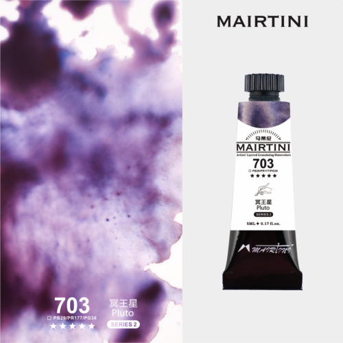 Акварель с грануляцией Mairtini "Artists' Layered Granulating" туба 5 мл Pluto