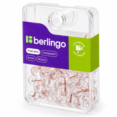 Кнопки силовые Berlingo, 100 шт., пластиковый бокс, круглые, прозрачные, розовое золото