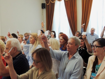В Самаре состоялась отчетно-выборная конференция /    