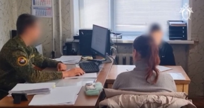 СК России предупреждает об ответственности за действия, посягающие на общественную безопасность /    