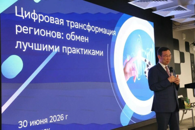 Айсен Николаев открыл выездную сессию правления Байкальского банка Сбера в Якутске / ЯСИА Якутск Якутск Республика Саха (Якутия)