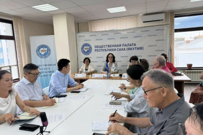 Общественное обсуждение проекта закона об охране здоровья населения провели в Якутске / Саина Титова   