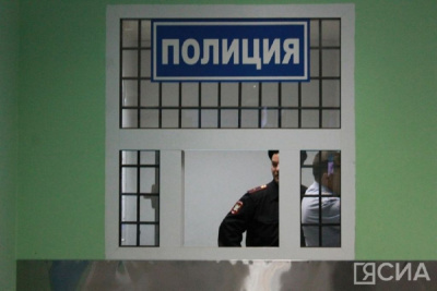 В Якутске мужчина залез в чужую квартиру через окно и украл золотые украшения / ЯСИА   