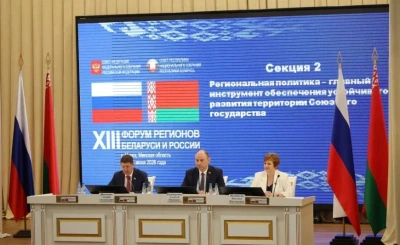 В Беларуси установят памятник воинам-якутянам / ЯСИА   