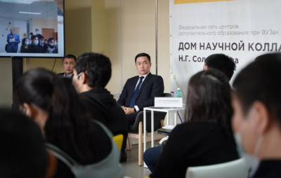 В Якутии начнется реализация нового нацпроекта «Новые материалы и химия» / ЯСИА   Республика Саха (Якутия)