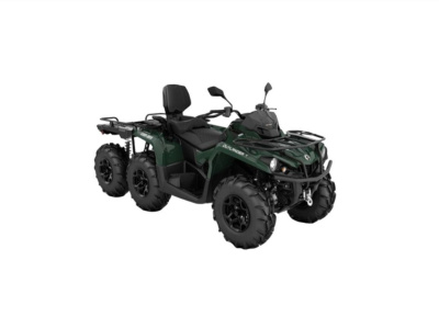 Квадроцикл BRP CAN-AM OUTLANDER MAX 6X6 XU+ 450 T