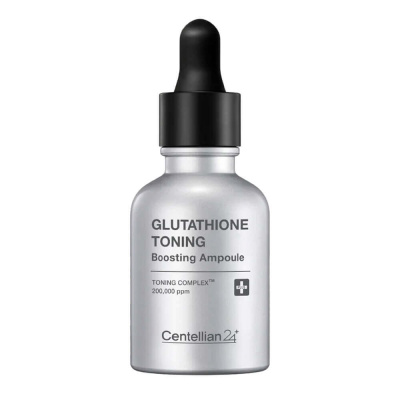 Осветляющая ампула с глутатионом Centellian24 Glutathione Toning Boosting Ampoule