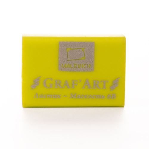 Ластик экстра мягкий 6В Малевичъ, зеленое яблоко