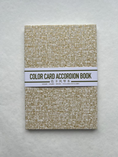 Альбом для акварели Potentate ZIG-ZAG 13х19 см 300 г, 100 % хлопок, белый