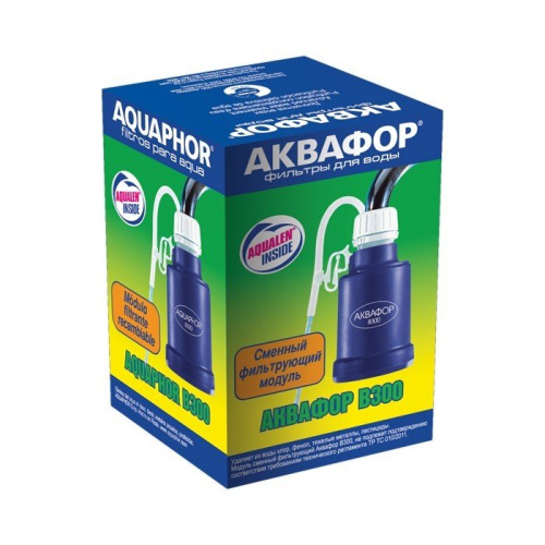 Сменный модуль B300