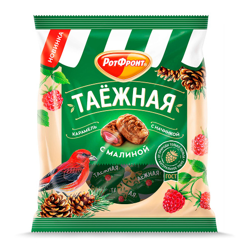 Карамель «Таёжная» со вкусом малины, Рот Фронт, 150 гр.