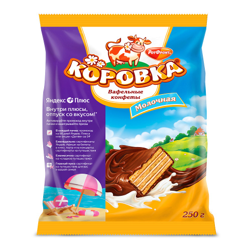 Конфеты вафельные Коровка молочная, Рот Фронт, 250 гр.