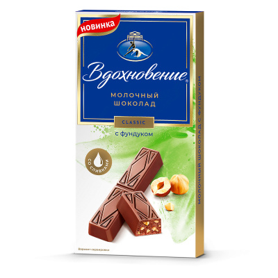 Шоколад Вдохновение молочный с фундуком, 100 гр.