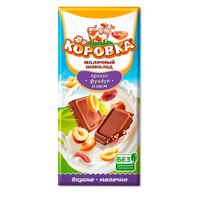 Шоколад Коровка, с арахисом, фундуком и изюмом, Рот Фронт, 75 гр.