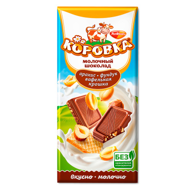 Шоколад Коровка, с арахисом, фундуком и вафельной крошкой, Рот Фронт, 75 гр.