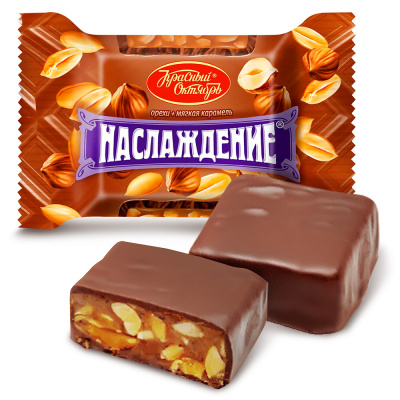 Конфеты Наслаждение с мягкой карамелью, Красный Октябрь