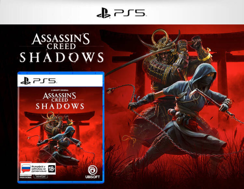 Assassin's Creed Shadows (PS5)