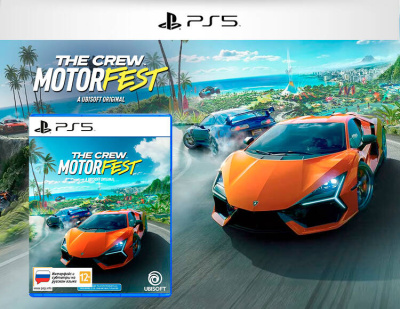 The Crew Motorfest (PS5)