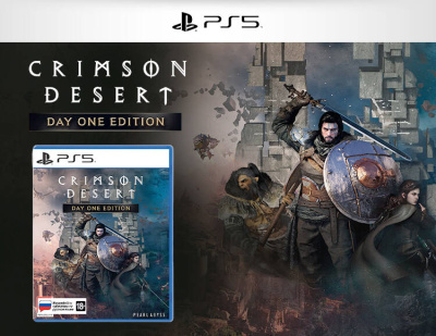 Crimson Desert - Day One Edition (PS5)