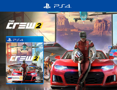 The Crew 2 (PS4)