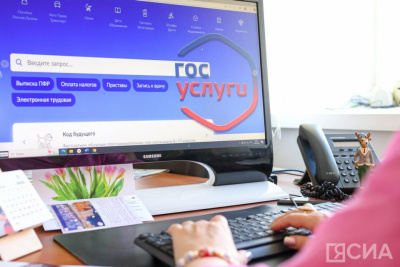 Регистрацию недвижимости можно осуществить с применением биометрии / ЯСИА   