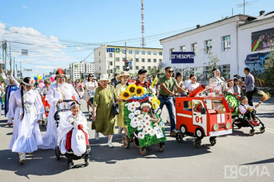 Фестиваль, шествие, гонки на самокатах: программа Дня семьи, любви и верности в Якутске / ЯСИА   