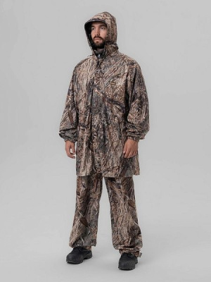 Костюм охотничий демисезонный Remington Late Autumn коричневый